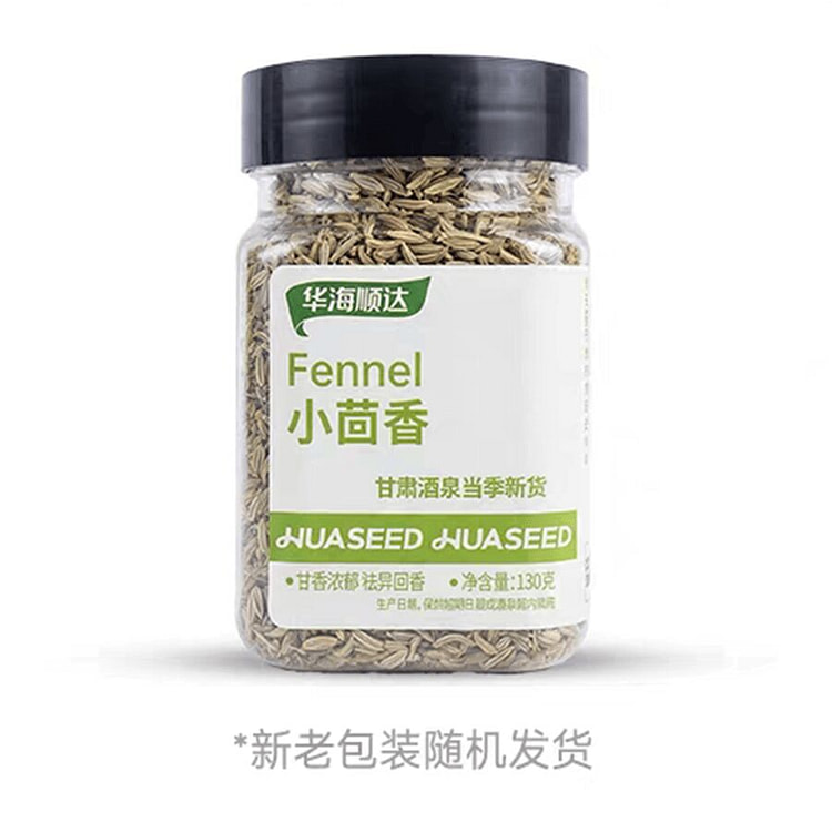 Huahai Shunda Fennel 130g 1 bottle