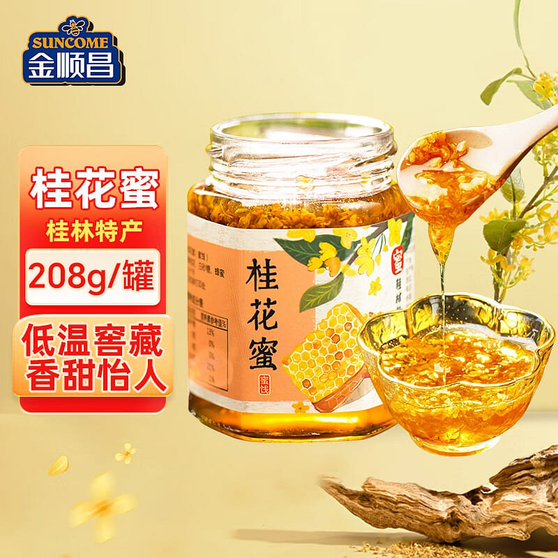Jin Shunchang Osmanthus Honey 208g 208 g