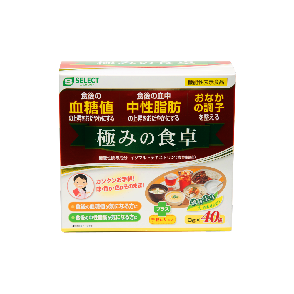 優待特典一覧 極みの食卓 エスセレクト 3g×40袋 Weee! - 趣味・スポーツ・実用