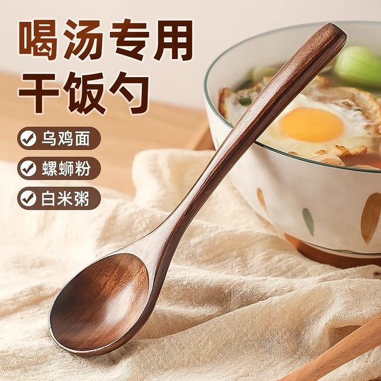 Premium large wooden spoon 1 count