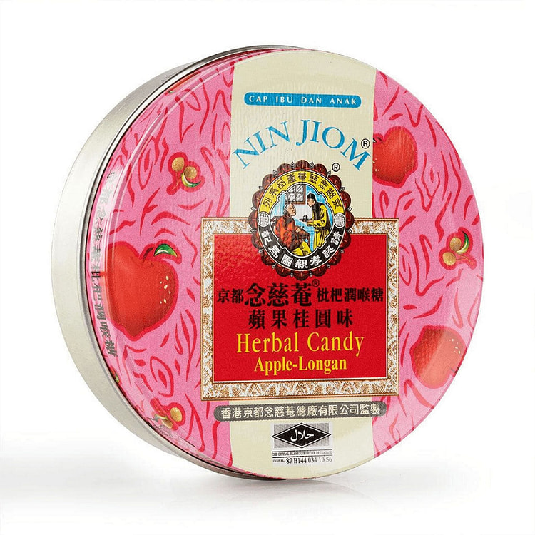 Nin Jiom Herbal Candy Apple-Longan 60g 1 can