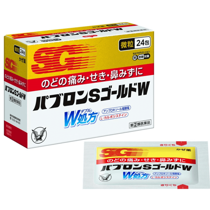 [Japan Direct Shipping] Taisho Pharmaceutical Adult Cold remedy Granules Relieve Sore Throat Nasal Congestion couggh W Formula Extra Strength 24 Packets 1 each