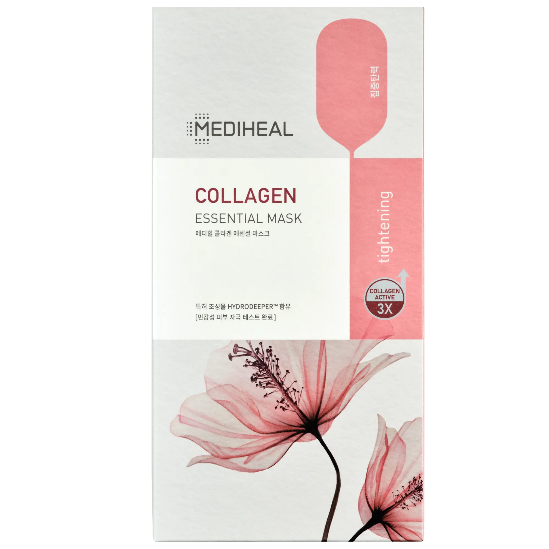Mediheal Collagen Essential Mask Single 1 ส่วน