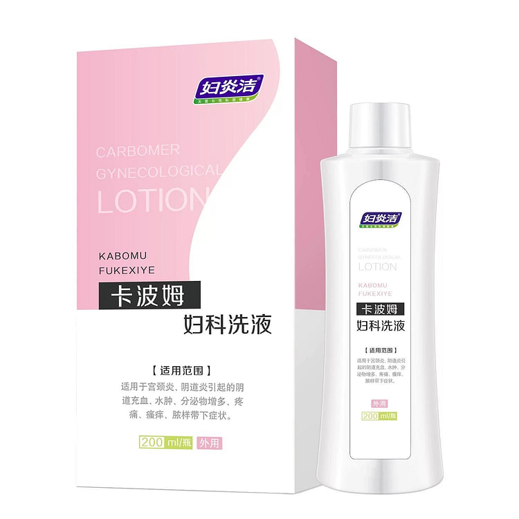妇炎洁卡波姆抑菌女性私处清洗液
