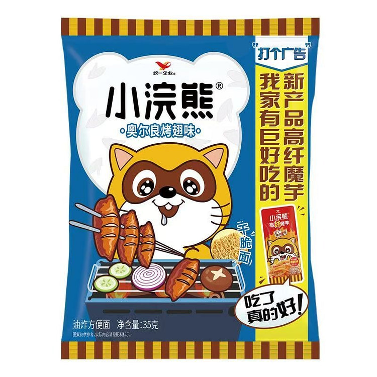 小浣熊 干脆面(奥尔良烤翅味) 35克