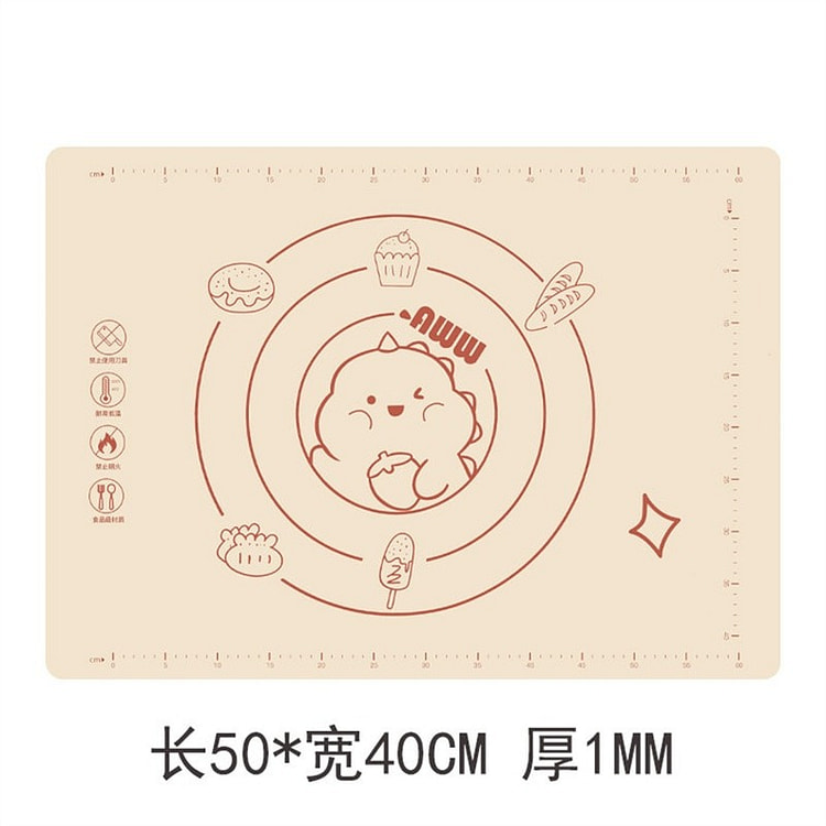 艾尚食艺揉面垫40cm*50cm1个装硅胶加厚加大 1 份