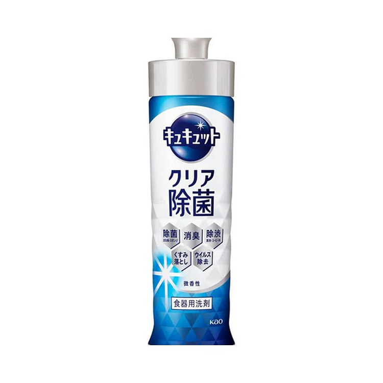 花王 Cucute 洗洁精 微香 原味 220ml