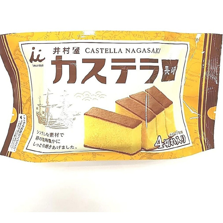 井村屋 长崎切块蛋糕 4枚入/