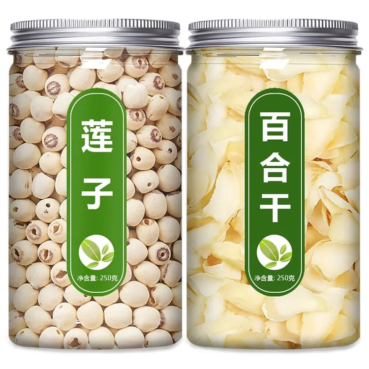莲子百合干货组合莲子100g*1+百合100g*1 2 瓶