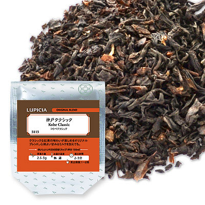 Lupicia绿碧茶园 神户红茶 袋装 50g 1 份