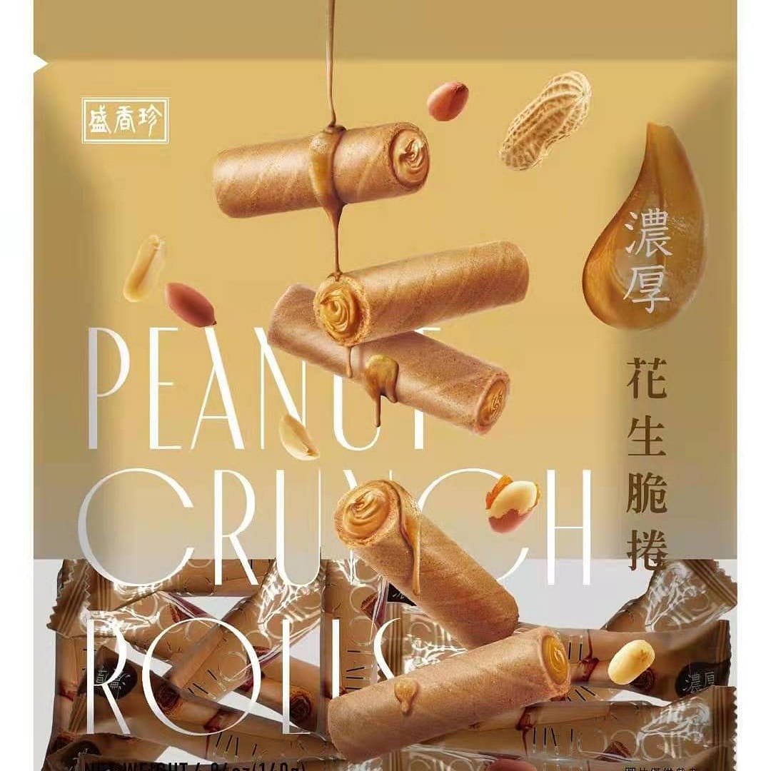 Shjfoods premium peanut crispy roll 140g 140 g