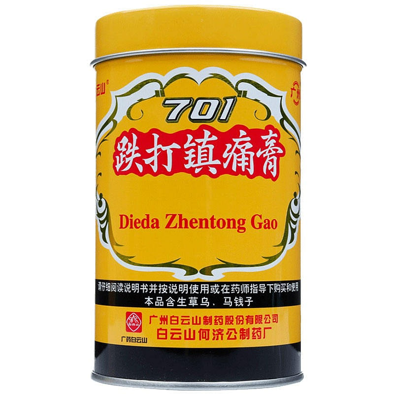 Baiyunshan 701 Contusion and Pain Relief Ointment 1 can