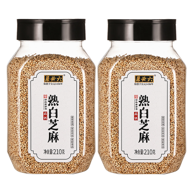 六必居高钙熟白芝麻210g*2罐