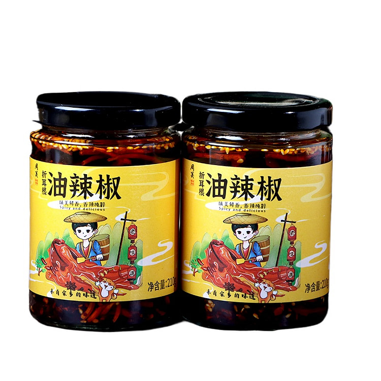 Fold ear root oil chili sauce 210g*2 bottles