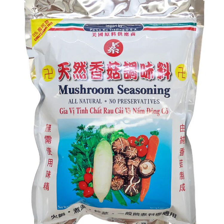 Mushroom Seasoning  - 400g