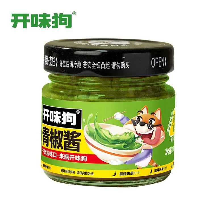 Green Pepper Sauce, Chili Sauce 180 g