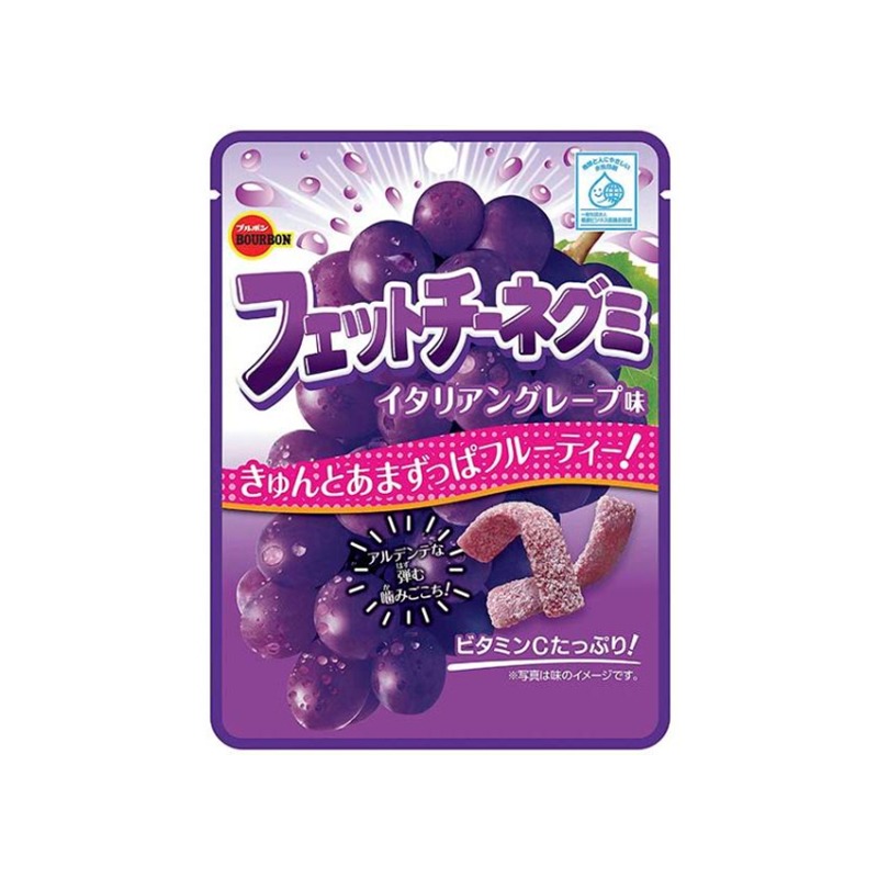 ブルボン フェットチーネグミ イタリアングレープ味 50g - Weee!