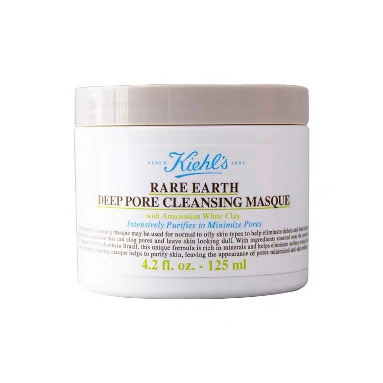 Kiehl's Amazon White Clay Cleansing Mask