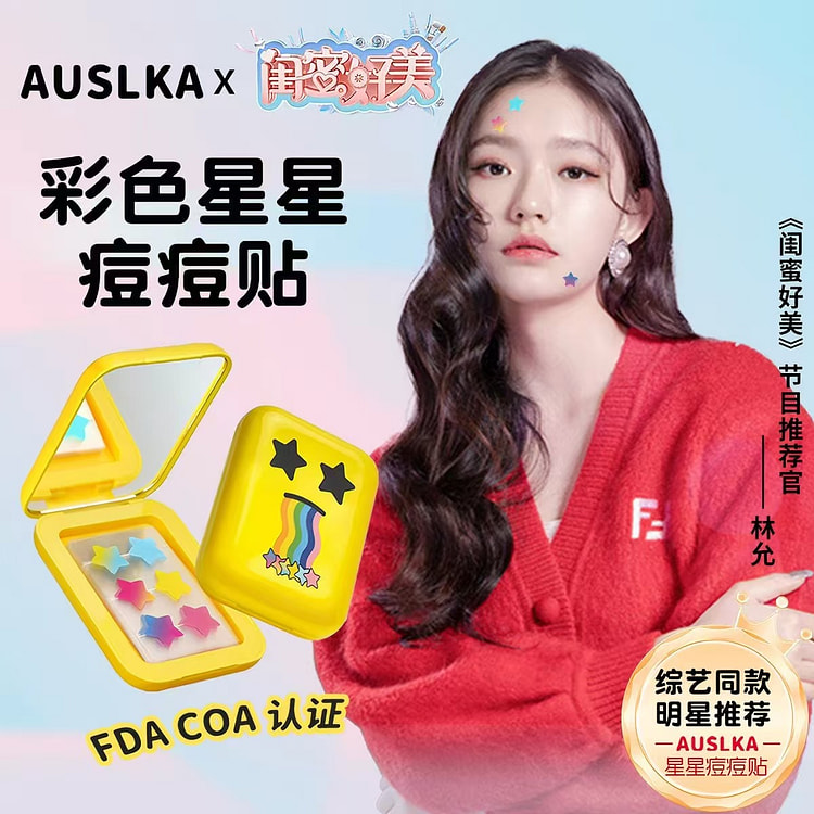AUSLKA Acne Patch Color Star