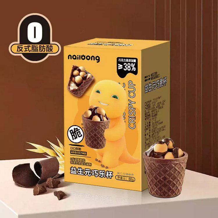 Probiotic Chocolate Crispy Cup *1 box