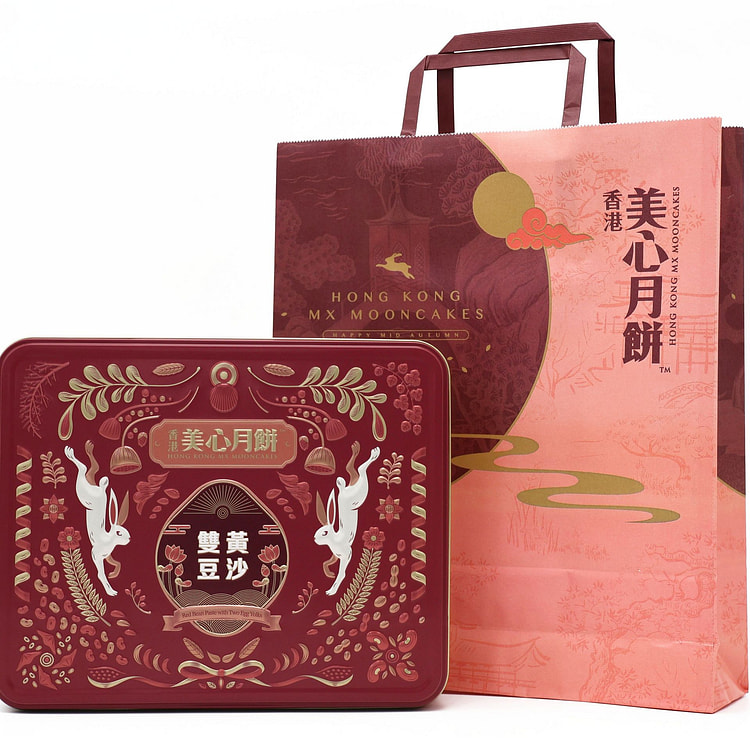 Hong Kong Maxim's Red Bean Paste Mooncake 740 g