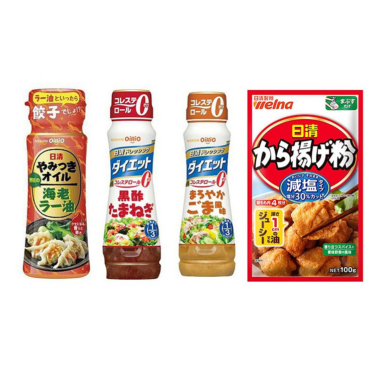 日清 调味料 组合装 减肥必备 4件套