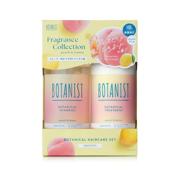 Botanist 桃子柠檬顺滑护发套装