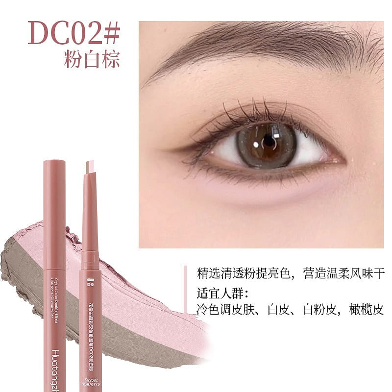 Dual-Tone Under-Eye Pen:HighlighterContour Dual#02 1 count