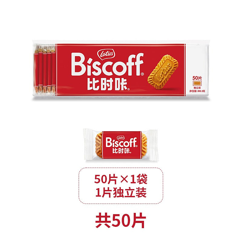 比时咔·和情比利时进口焦糖饼312.5g 312.5 克