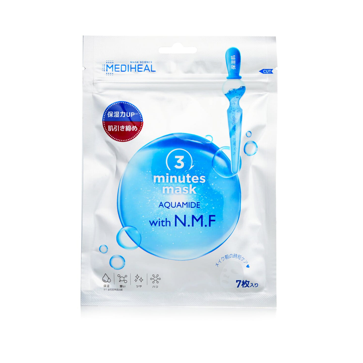 Mediheal 3 Minutes Mask Aquamide with N.M.F (Japan Version) 054598 7 each