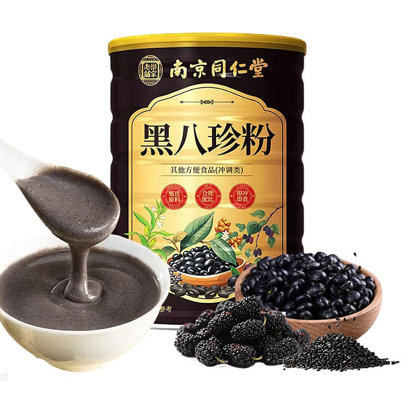 Black Eight-Treasure Powder Multigrain Instant 1 can