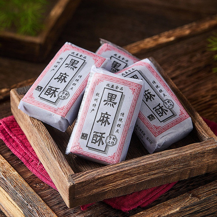 Other: Black Sesame Cookies 250 g