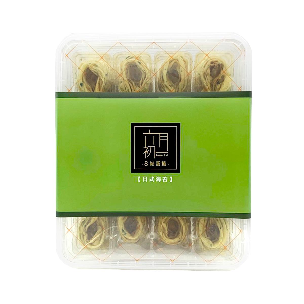 JUNE 1ST Egg Roll (Seaweed) 320 g