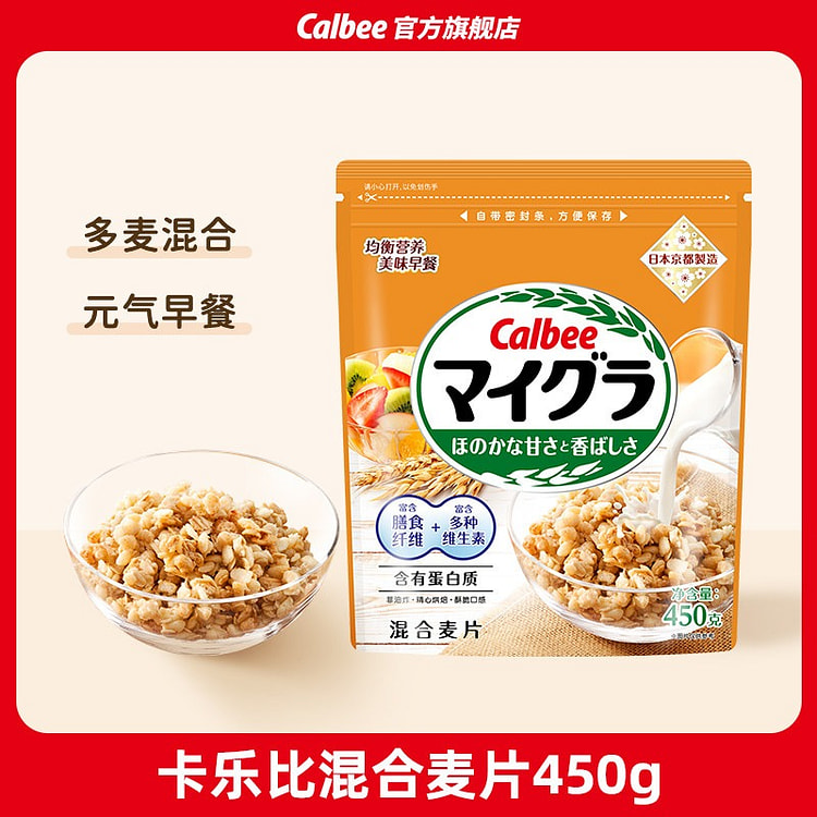 Calbee Mixed Oatmeal (450g) 450 g