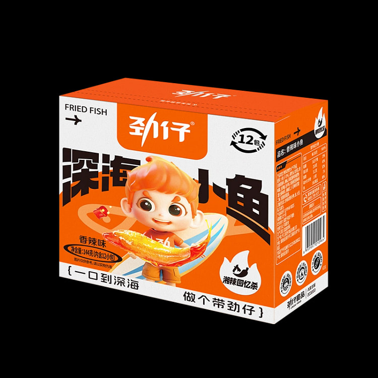 小鱼干湖南特产零食小包装144g*1盒