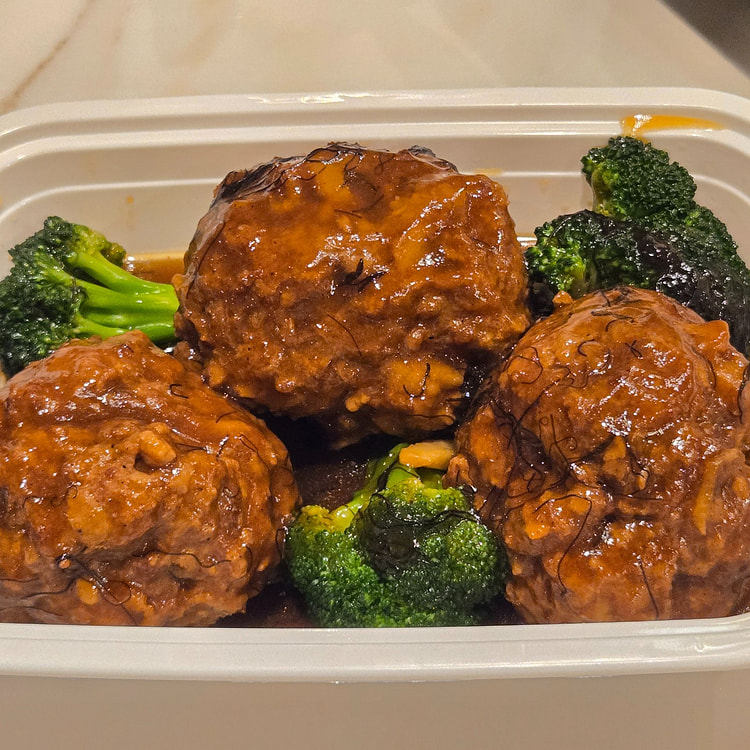 发财狮子头 3大颗 约1.2lbs 1 份