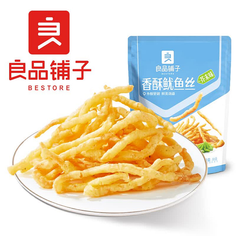 良品铺子香酥鱿鱼丝芥末味30g 30 克