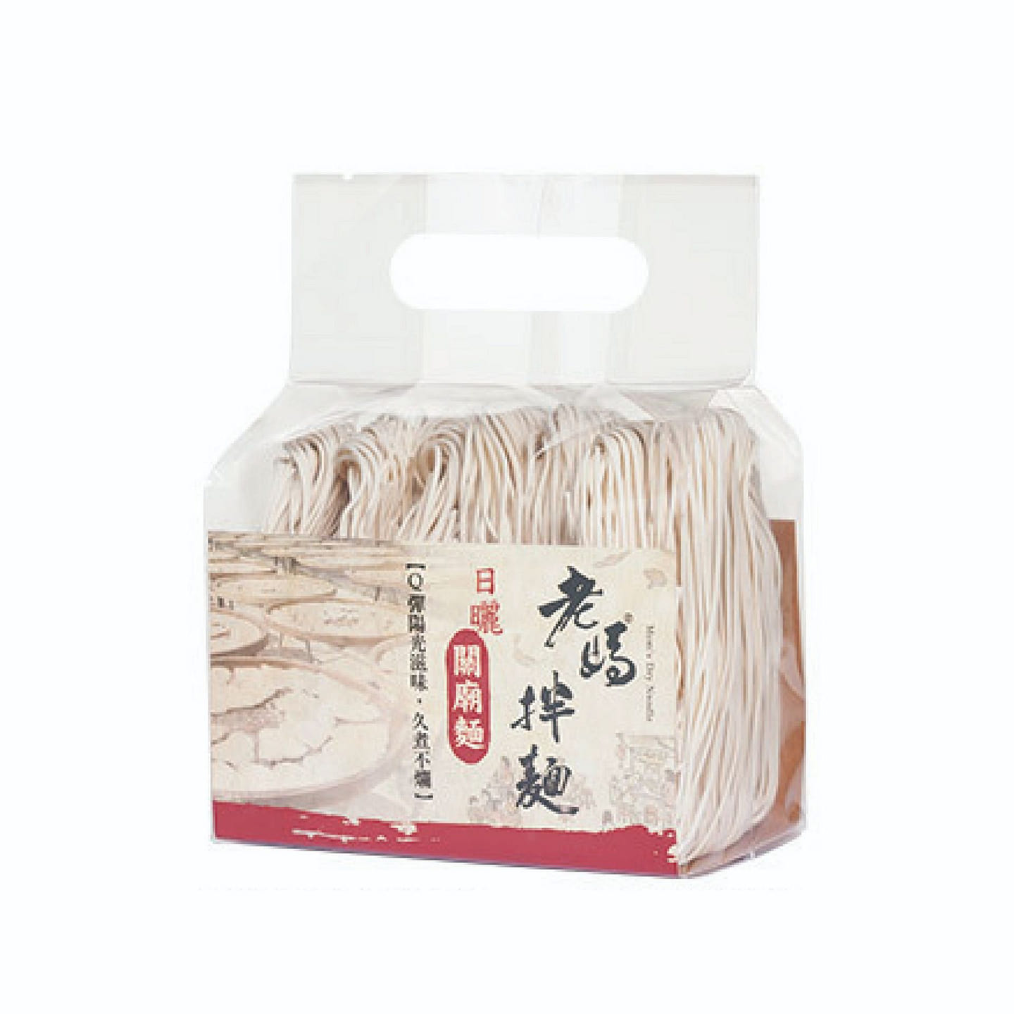 Mom’s Dry Noodle – Guanmiao Noodle 480g 1 each
