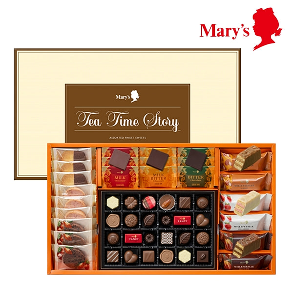 Mary's Afternoon Tea Dessert Gift Box Large Box