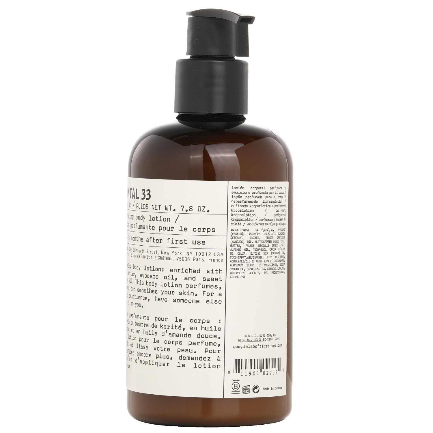 Le Labo Santal Body Lotion - Weee!