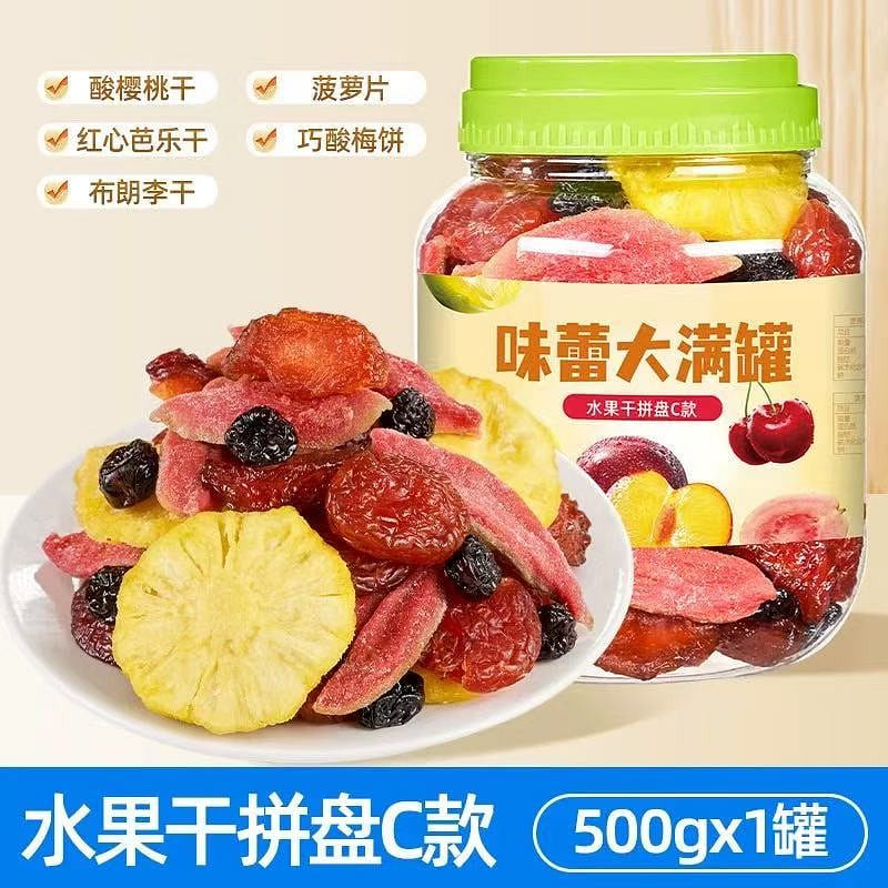 Dried fruit platter C 500 g