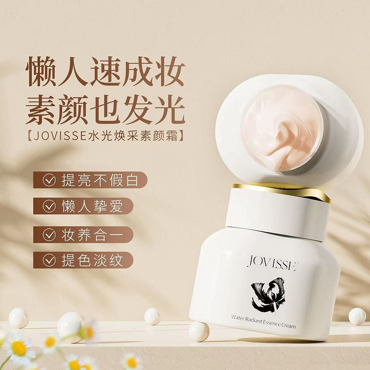 JOVISSE Hydrating Glow Brightening Tone-up Cream 50 g