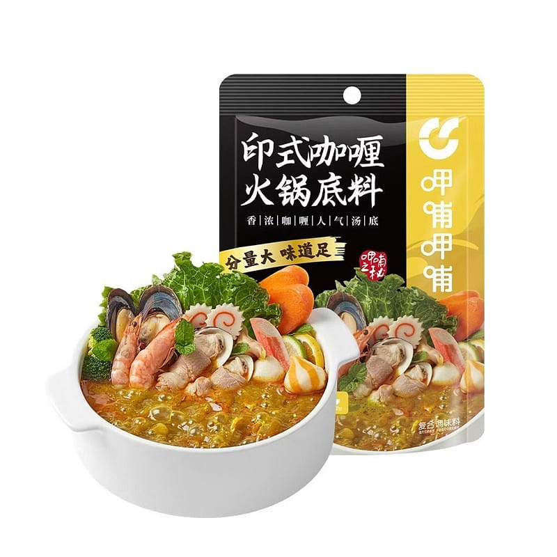 Xiabu Xiabu Indian Curry Hot Pot Base 1 pack