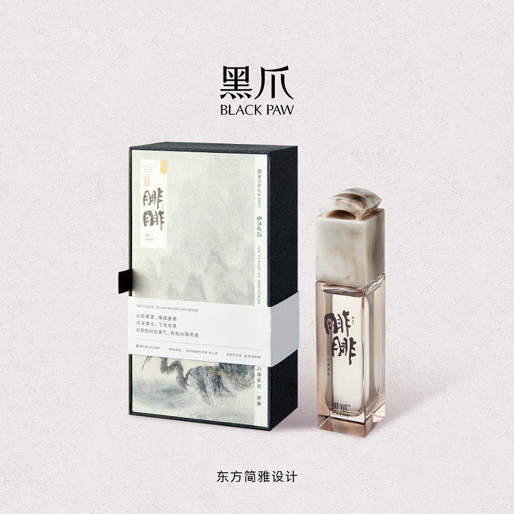 black paw Feifei perfume 30ml 30 g
