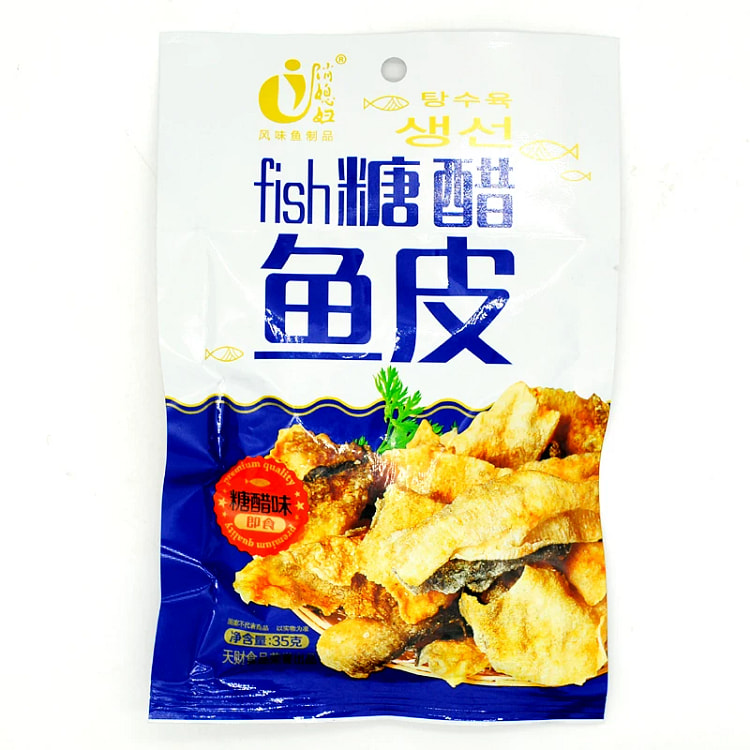 糖醋鱼皮35g*1袋 35 克