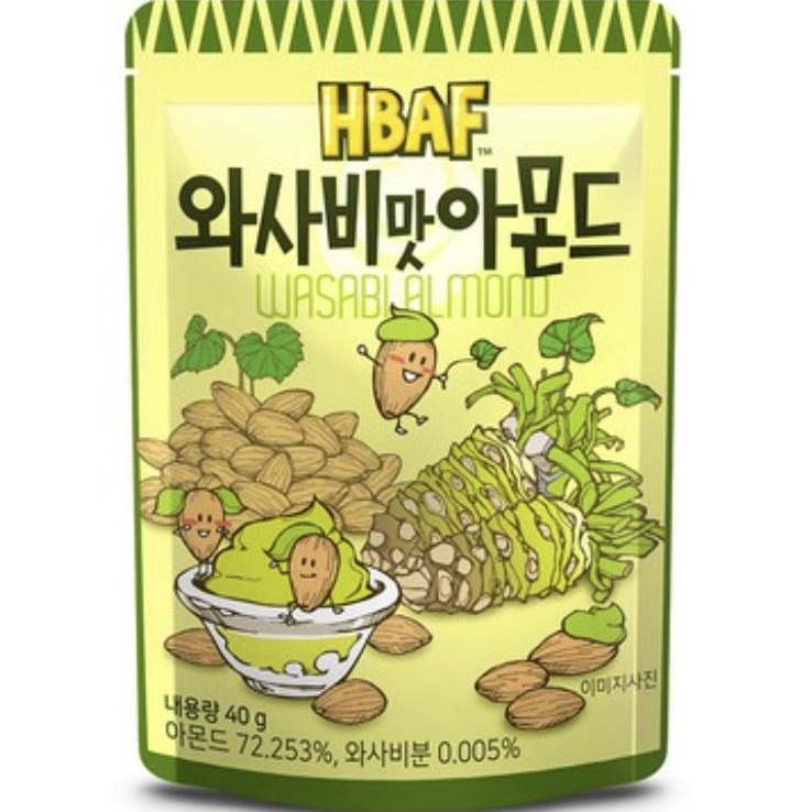 HBAF Wasabi Almond 40g Weee!