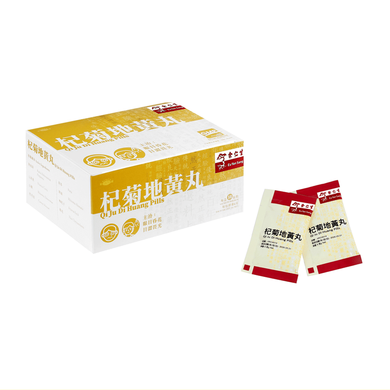 EU YAN SANG Qi Ju Huang Pills 18 pack