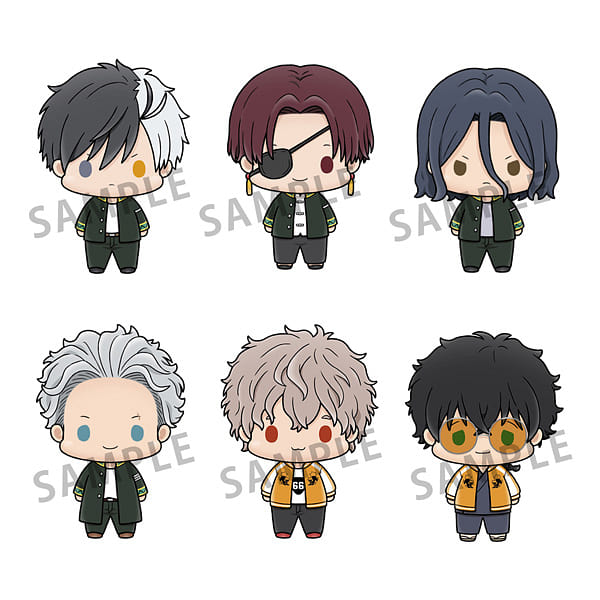 Figure-MegahouseChibiStandingWindChime 1 each