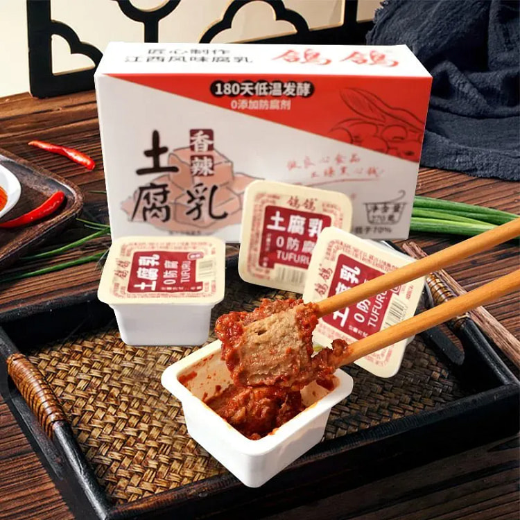 鸽鸽豆腐乳江西特产霉豆腐独立小包装