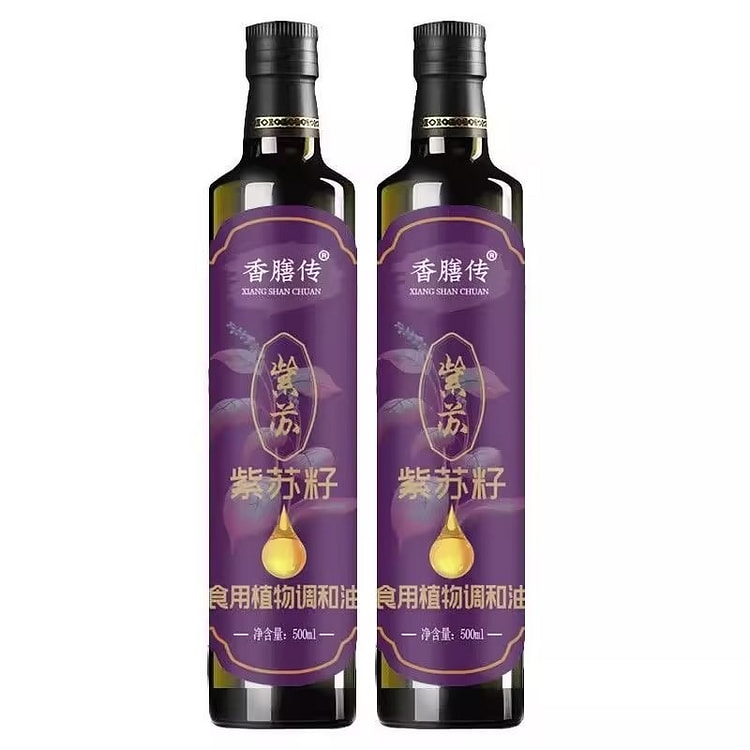 冷榨紫苏籽油 家用食用油 1 瓶